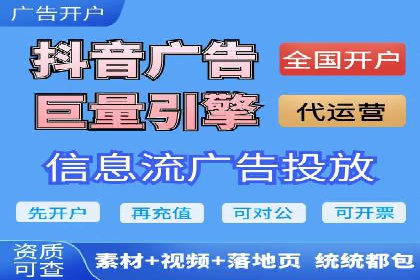 SEM代理助力企业：成功案例分析